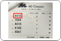 Winning Ticket Toto 4D Special Prize - 4 July 2026